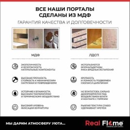 Электрокамин RealFlame Theodor GR грей софт с очагом Majestic Lux Black RC