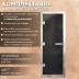 Дверь для хаммам АРТА Престиж 60G Серая матовая, 2100х900 мм.
