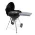 Угольный гриль SnS Grills Kettle 57см