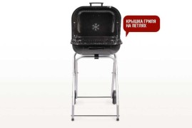 Угольный гриль Start Grill CUBE квадратный