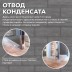 Дверь для хаммам АРТА Престиж 60G Серая Matelux, 2000х900 мм.