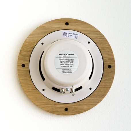 Комплект влагостойкой акустики SMART HOME MUSIC - Sauna Wood R4 (четыре колонки, круг)