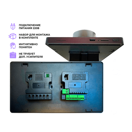 Комплект влагостойкой акустики SMART HOME MUSIC 2.0 - Visaton 3 (три колонки)