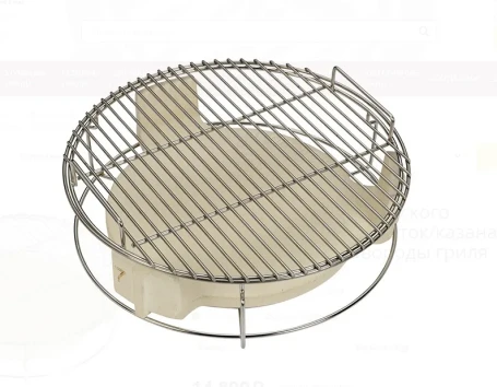 Корзина для теплозащитного экрана для гриля Big Green Egg XXL