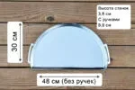 Поддон Drip ‘N Griddle для корзины Slow ‘N Sear 57 см