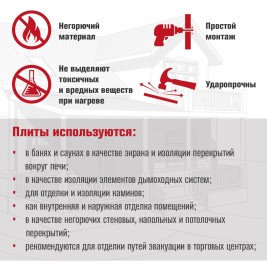 Плита ДЕКОР (1200х600х9) Серый камень №1008 Горизонталь