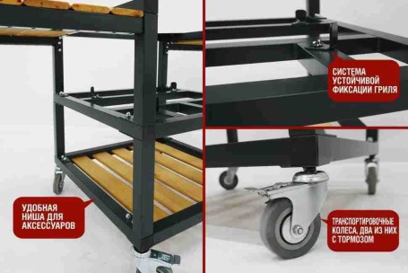 Start Grill Керамический гриль 24 PRO CFG CHEF зеленый с модулем со столиком