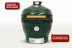 Start Grill Керамический гриль 24 PRO CFG CHEF зеленый с модулем со столиком