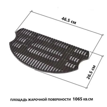 Газовый гриль O-Grill 500М кремовый