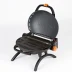 Газовый гриль O-Grill 500М кремовый