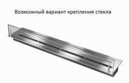 Прямоугольный контейнер ZeFire 1400 с крышкой внутри (ZeFire)