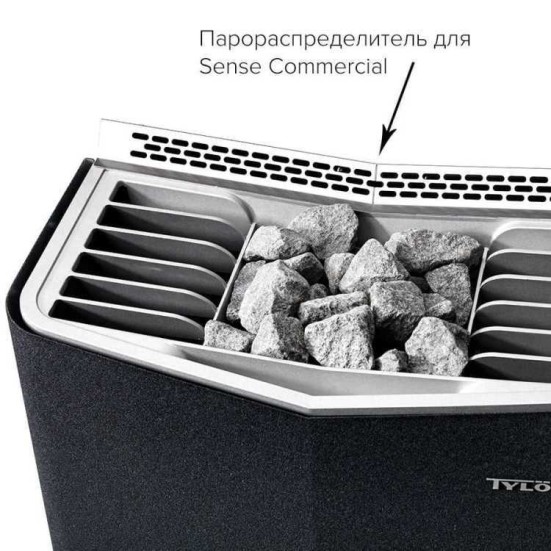 Парораспределитель для Sense Commercial