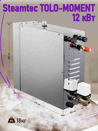 Парогенератор для сауны и хамама Steamtec TOLO MOMENT-120, 12 кВт, White