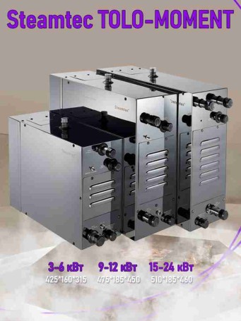 Парогенератор для сауны и хамама Steamtec TOLO MOMENT-120, 12 кВт, White