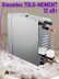 Парогенератор для сауны и хамама Steamtec TOLO MOMENT-120, 12 кВт, Black