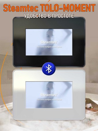 Парогенератор для сауны и хамама Steamtec TOLO MOMENT-180, 18 кВт, White