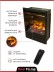 Электроочаг RealFlame 3D Olympic