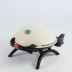 Газовый гриль O-Grill 900MT кремовый